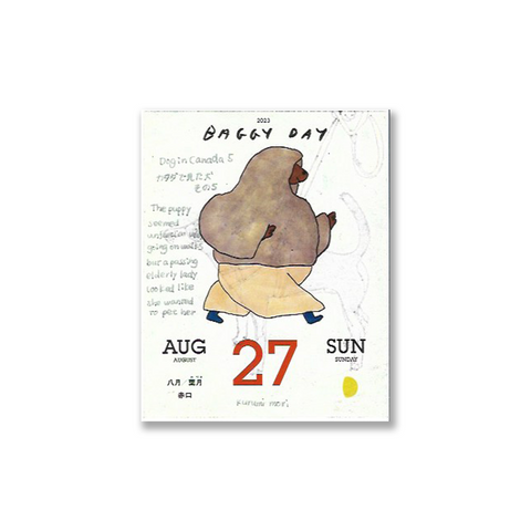 Dog in Canada 5 カナダで見た犬その5