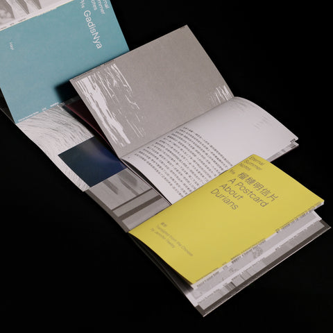 Eternal Summer Notes