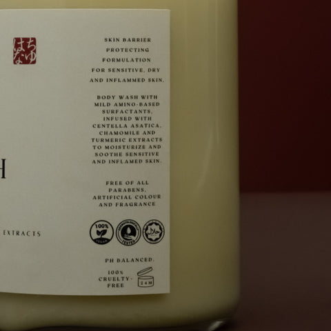 Luminous Body Wash 500ml