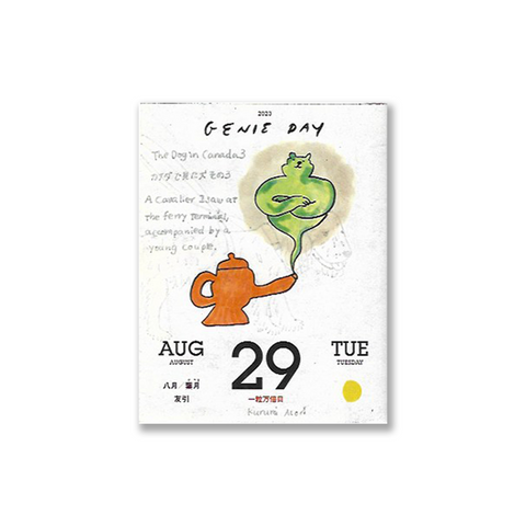 Dog in Canada 3 カナダで見た犬その3