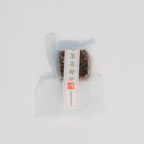 Ginger tea with brown sugar