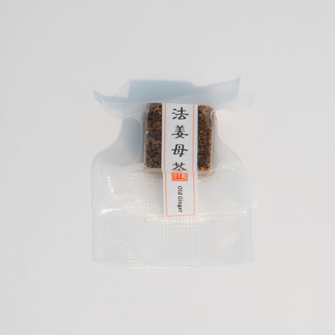 Brown Sugar Ginger Tea