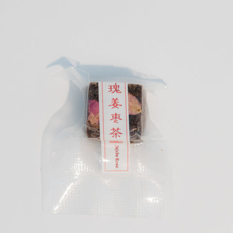 Ginger tea with brown sugar
