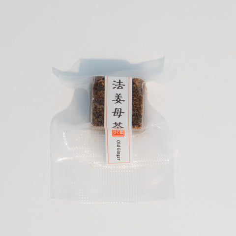Ginger tea with brown sugar