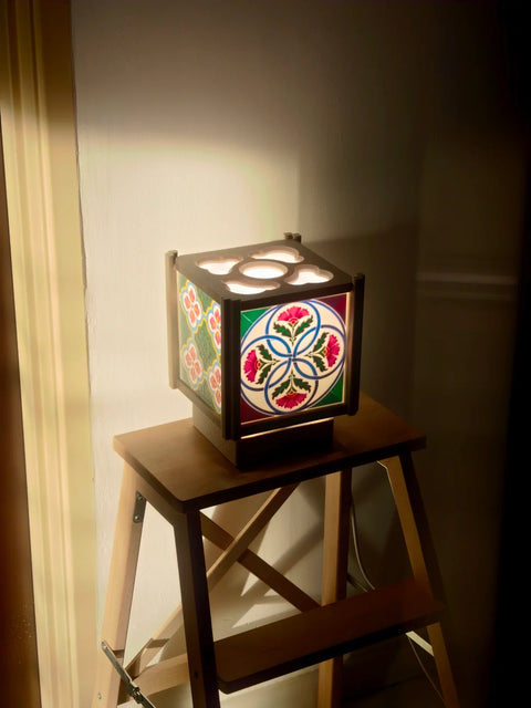 Jubin Lamp