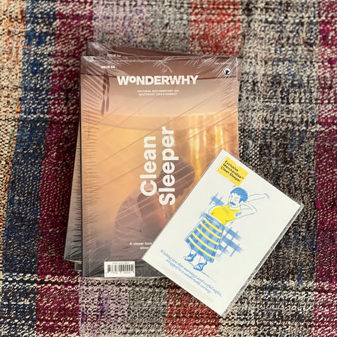 Wonderwhy Magazine Issue 4: Clean Sleeper