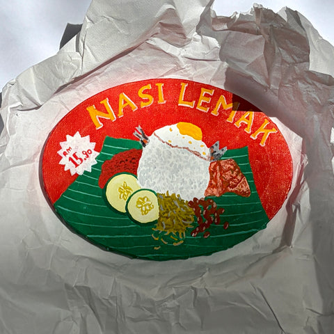 Nasi Lemak (2026)