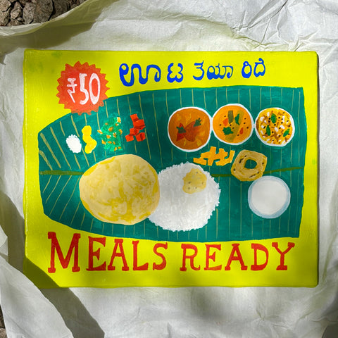 Meals Ready (2026)