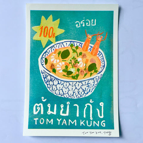 A4 Risograph Art Print: Tom Yam Kung