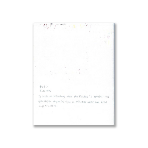 Kitchen キッチン