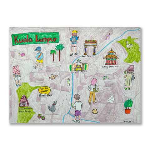 Kuala Lumpur クアラルンプール