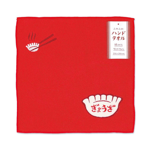 Retro Japanese hand towels