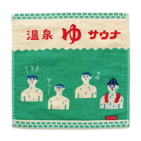 Retro Japanese hand towels