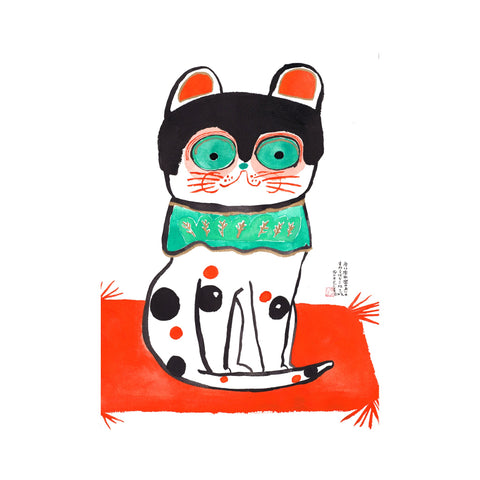 Papier-Mâché Cat on a Red Cushion