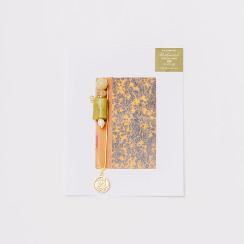 Holiday bookmark