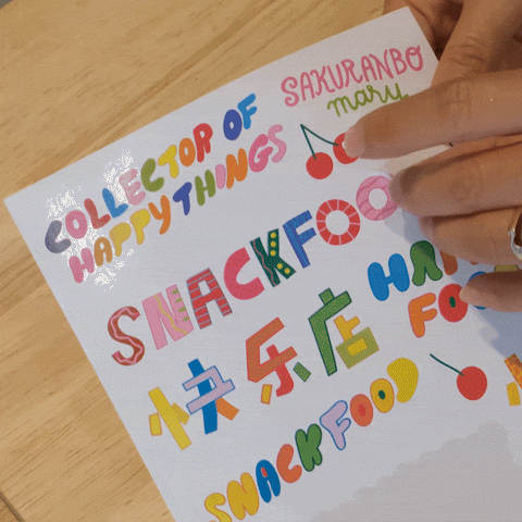 Stickers "Can you surprise?"