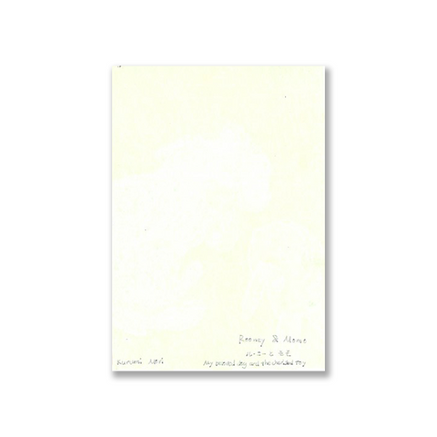 Rooney & Momo ルーニーとモモ