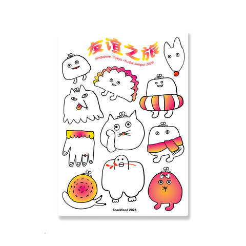 Stickers Friendship Tour 3.0