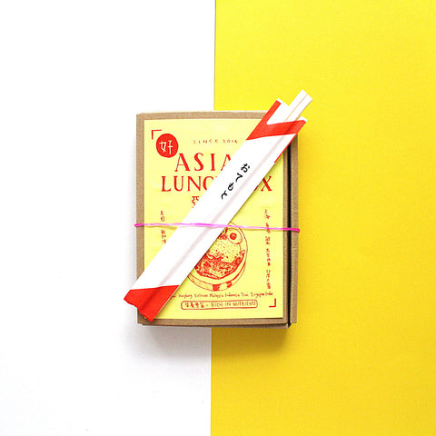 Zine: Asian lunch box