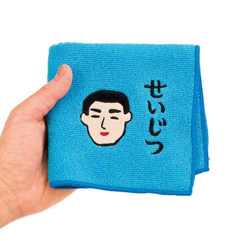 Retro Japanese hand towels