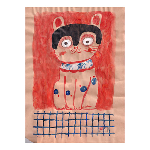 A Papier-mache Cat