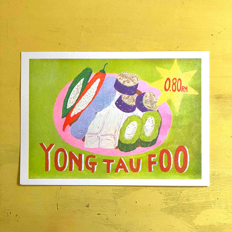 A4 Risograph Art Print: Yong Tau Foo