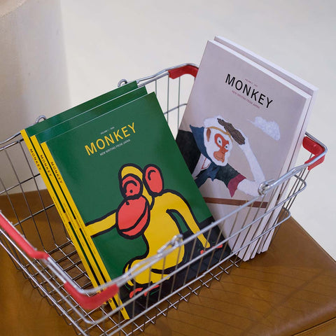 MONKEY Vol 2: Travel