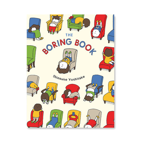 The Boring Book