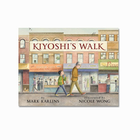 Kiyoshi's Walk