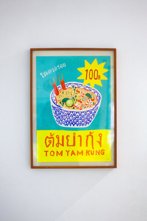 Tom yam kung (2025)