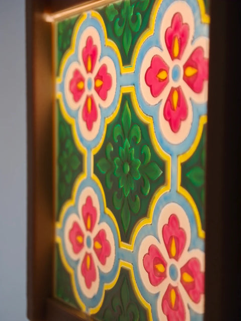 Jubin Lamp