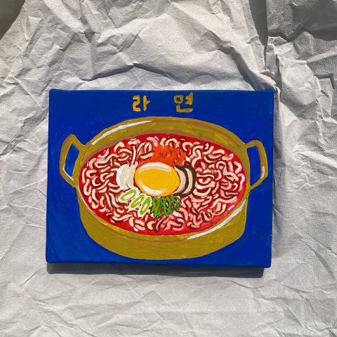 라면  Ramyeon (2025)