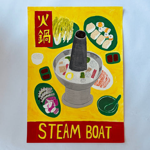 Steamboat (2026)