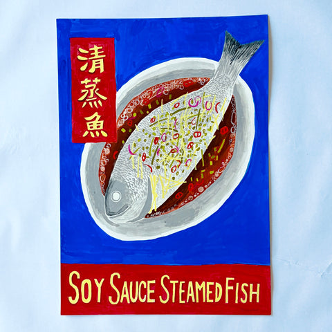 Steamed Fish (2026)