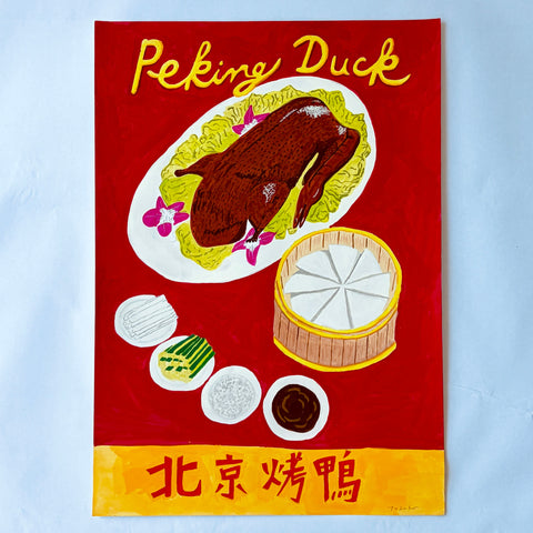 Peking Duck (2026)