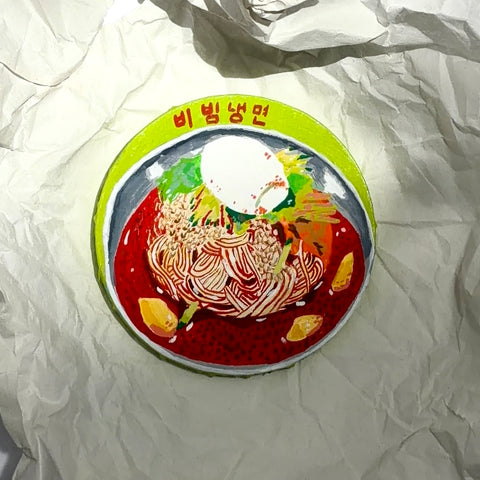 Bibim naengmyeon 비빔냉면 (2026)