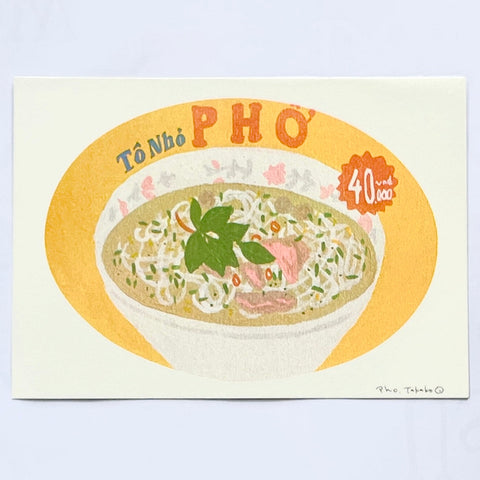 A4 Risograph Art Print: Pho