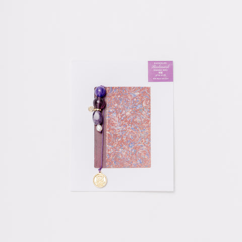 Holiday bookmark