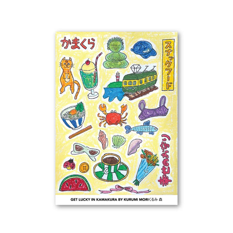 Stickers "Get Lucky in Kamakura"