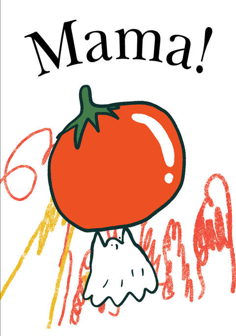 Wall canvas "Mama!"